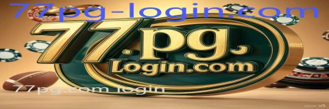 77pg.com login